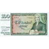 Iceland 100 Kronur 1994 P-54 Sign. 22