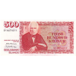 Island 500 Kronur 1993 P-55a not listed