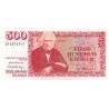 Island 500 Kronur 1993 P-55a not listed