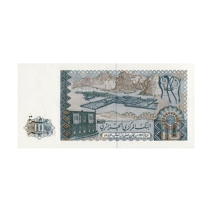 Algeriet 10 Dinars 1983 P-132a1