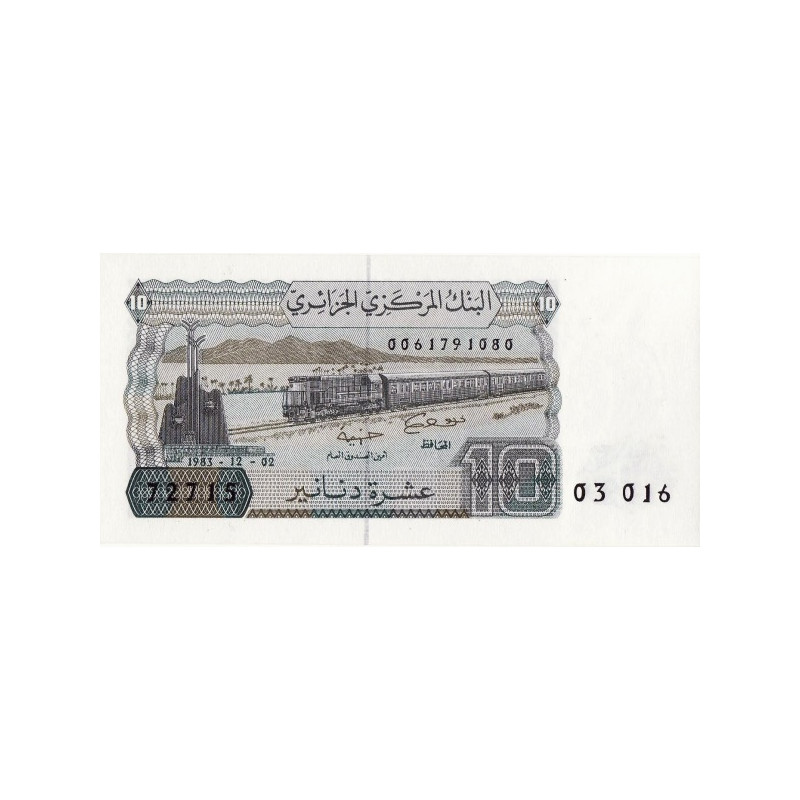 Algeria 10 Dinars 1983 P-132a1