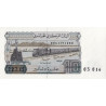 Algeriet 10 Dinars 1983 P-132a1
