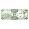 Guyana 5 Dollars P-22f2 ND 1966-1992
