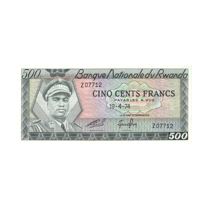 Rwanda 500 Francs 1974 P-11