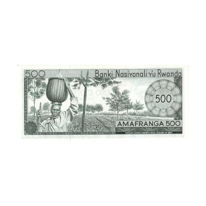 Rwanda 500 Francs 1974 P-11