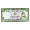 Portuguese Guinea 50 Escudos 1971 P-44a4