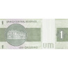 Brasilien 1 Cruzeiro ND P-191Ac
