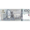 Haiti 100 Gourdes 2014 P-275e