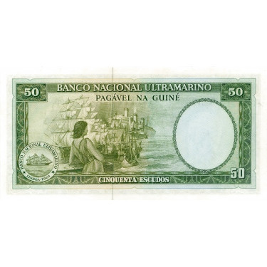 Portuguese Guinea 50 Escudos 1971 P-44a4