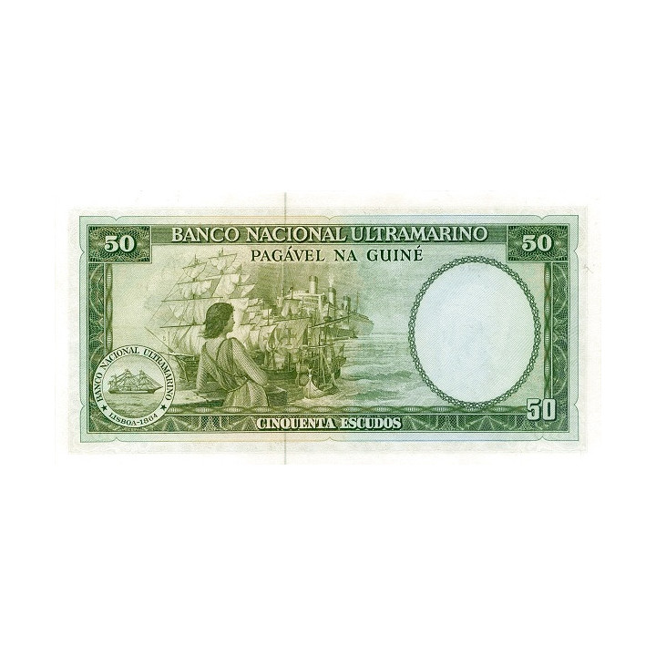 Portuguese Guinea 50 Escudos 1971 P-44a4