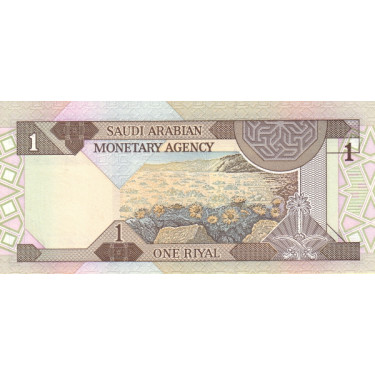 Saudiarabien 1 Riyal 1984 P-21d