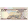 Saudiarabien 1 Riyal 1984 P-21d