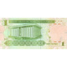 Saudiarabien 1 Riyal 2007 P-31a