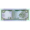 Trinidad and Tobago 5 Dollars 2002 P-42b