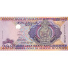 Vanuatu 200 Vatu ND 1995 P-8a