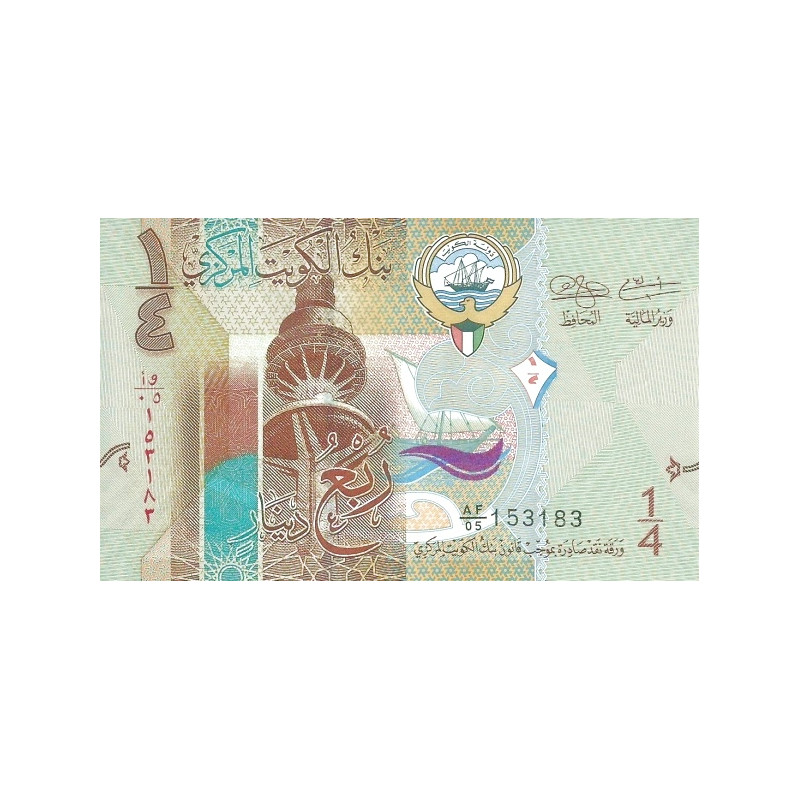 Kuwait 1/4 Dinar 2014 P-29