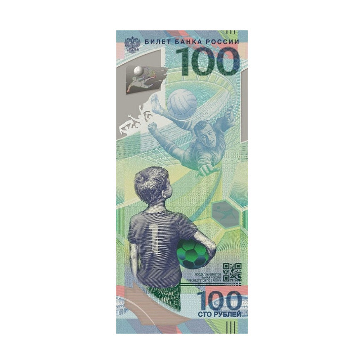 Russia 100 Rubley 2018 P-280