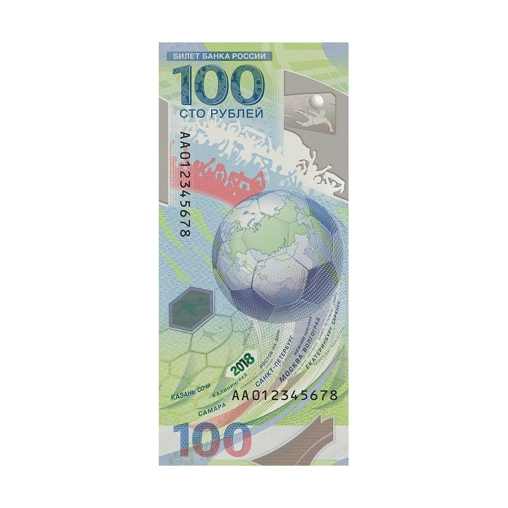 Russia 100 Rubley 2018 P-280