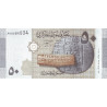 Syria 50 Pounds 2009 P-112
