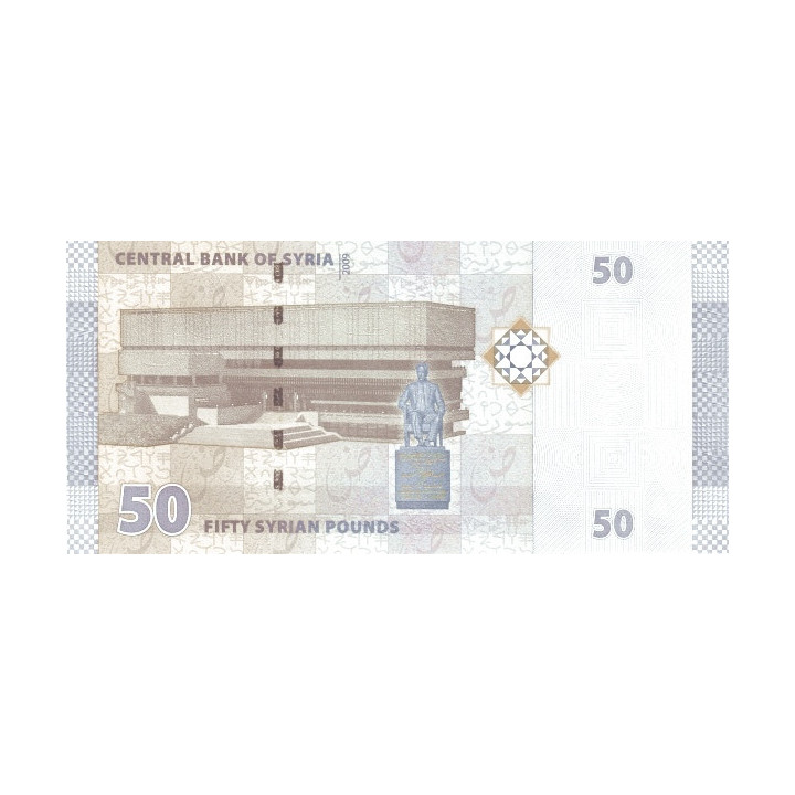 Syrien 50 Pounds 2009 P-112