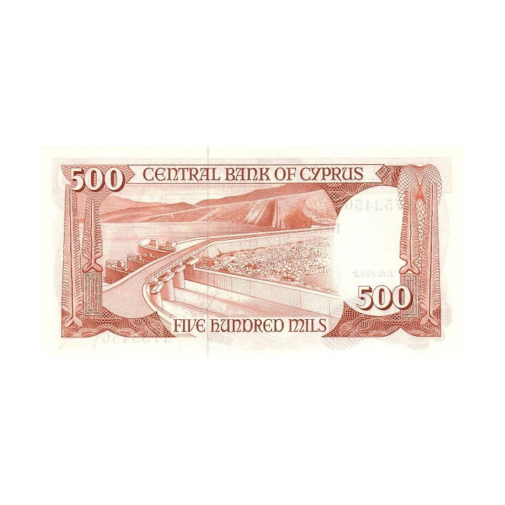 Cyprus 500 Mils 1982 P-45
