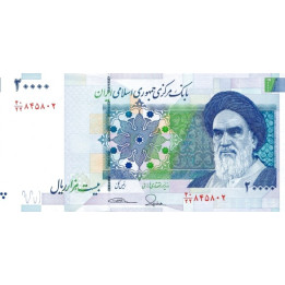 Iran 20 000 Rials ND 2014-2018 P-153a