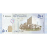Syrien 500 Pounds 2013 P-115