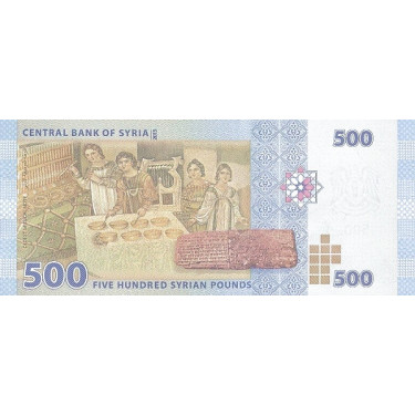 Syria 500 Pounds 2013 P-115