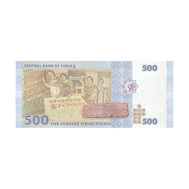 Syrien 500 Pounds 2013 P-115
