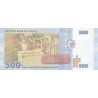 Syrien 500 Pounds 2013 P-115