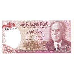 Tunisien 1 Dinar 1980 P-74