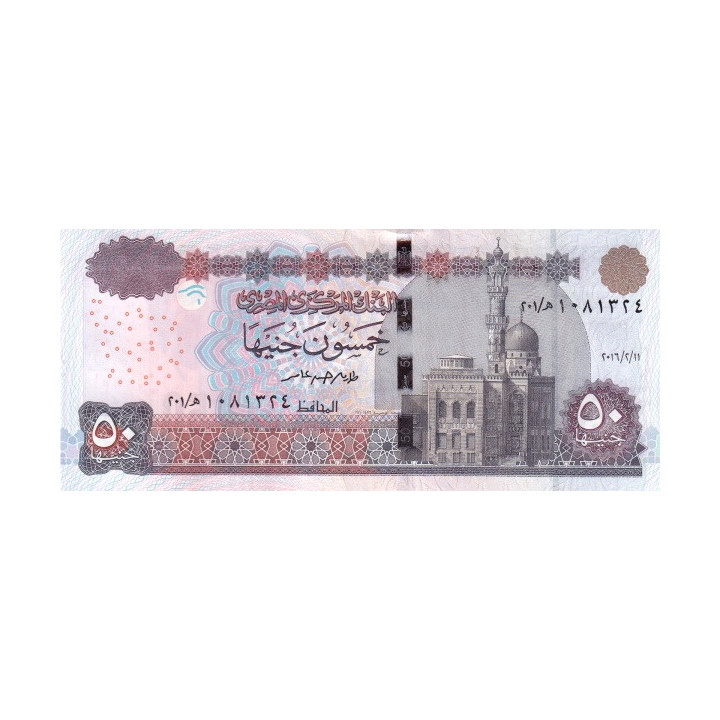 Egypten 50 Pounds 2019 P-75