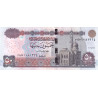 Egypt 50 Pounds 2019 P-75