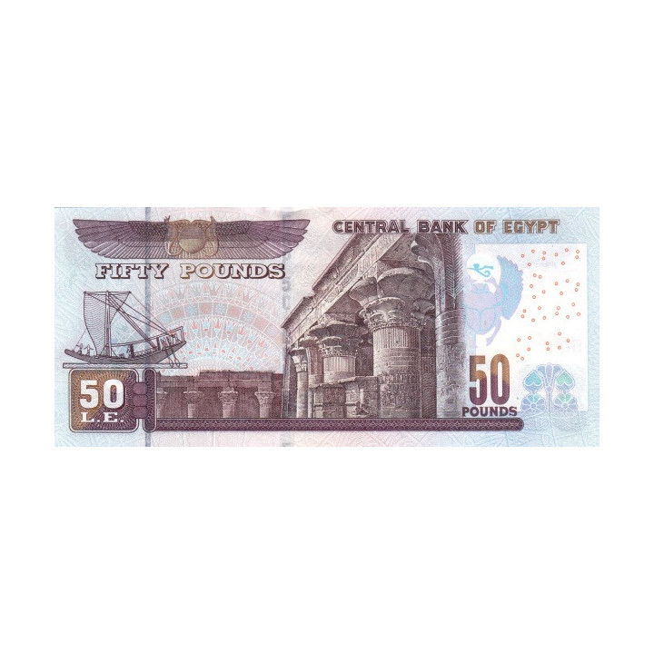 Egypten 50 Pounds 2019 P-75