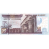 Egypt 50 Pounds 2019 P-75