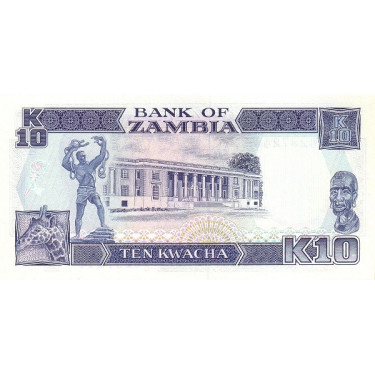 Zambia 10 Kwacha ND 1989-1991 P-31a