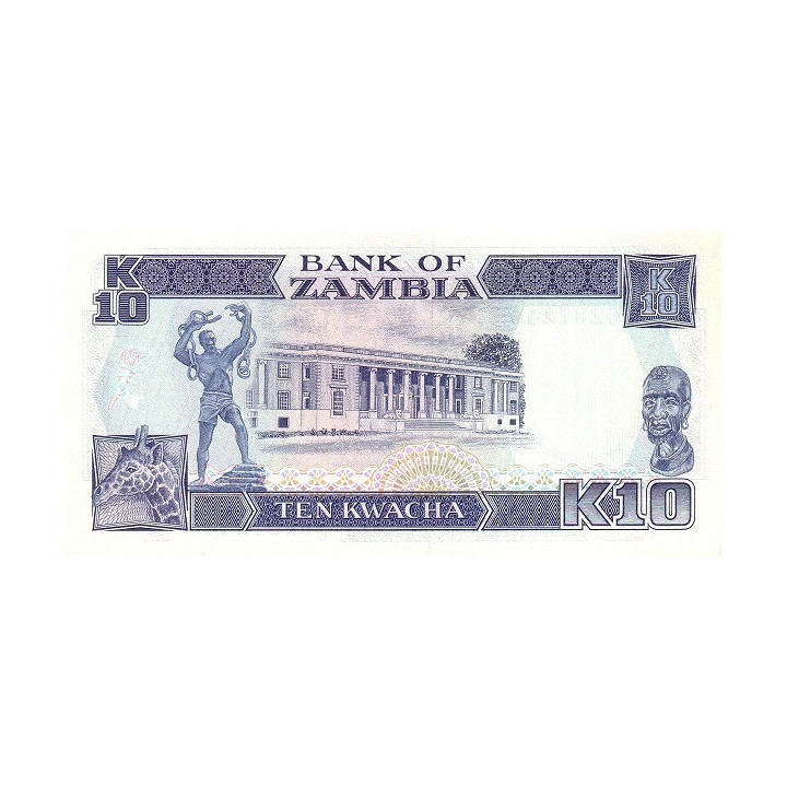 Zambia 10 Kwacha ND 1989-1991 P-31a