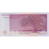 Estland 10 Krooni 2007 P-86b