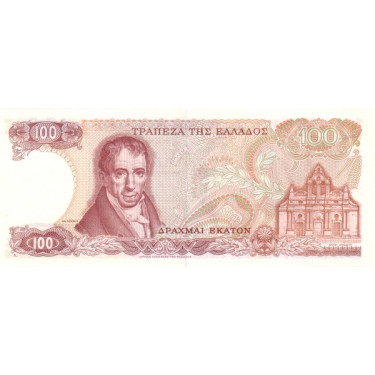 Grekland 100 Drachmai 1978 P-200b