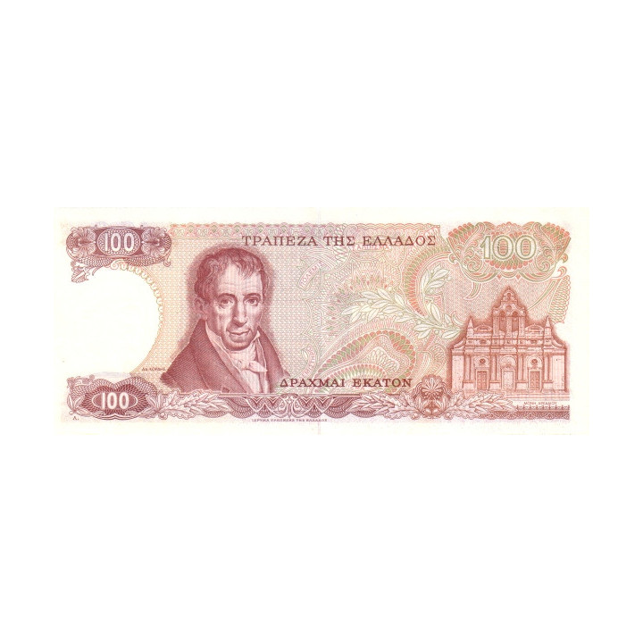 Grekland 100 Drachmai 1978 P-200b