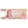Greece 100 Drachmai 1978 P-200b