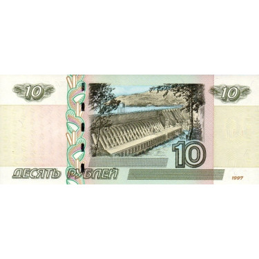 Russia 10 Rubley 2004 P-268c
