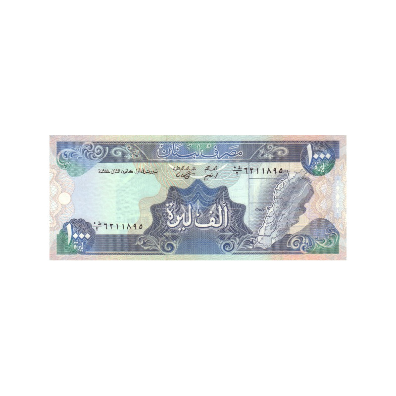 Libanon 1000 Livres 1988 P-69a
