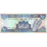 Libanon 1000 Livres 1988 P-69a