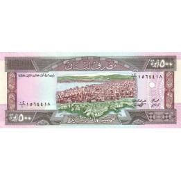Lebanon 500 Livres 1988 P-68