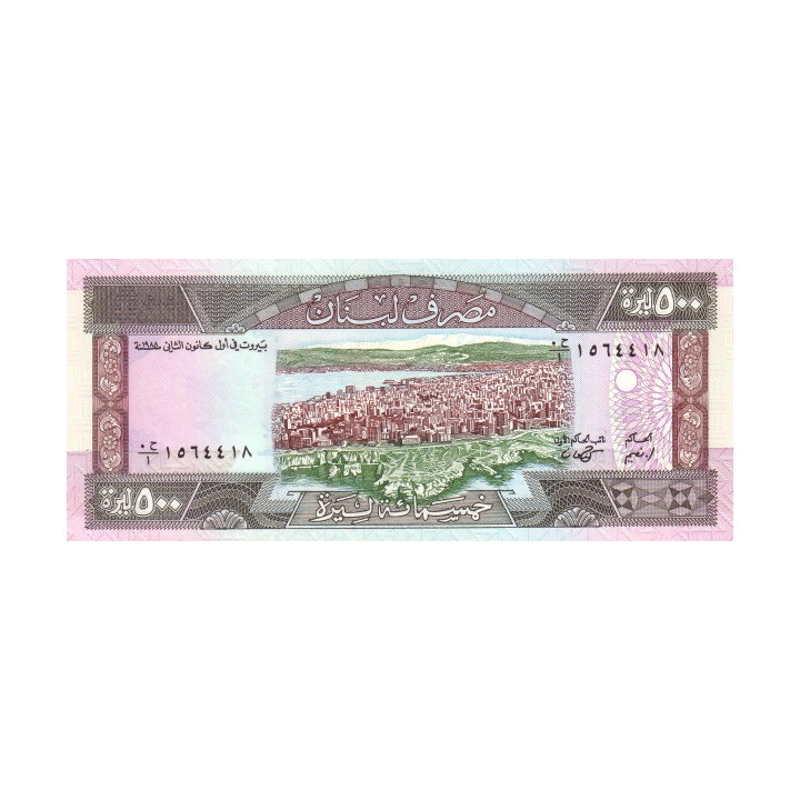 Libanon 500 Livres 1988 P-68