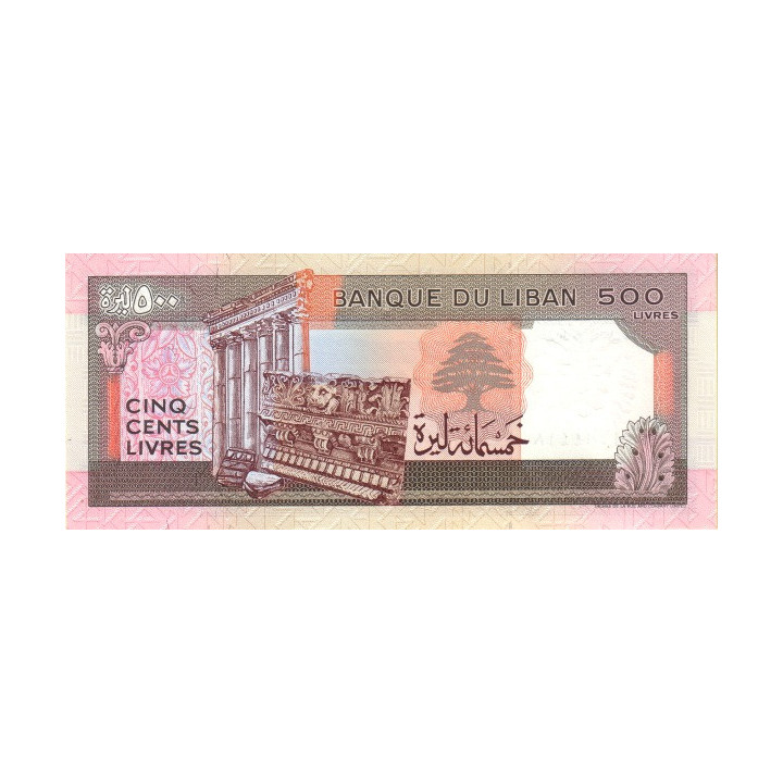Libanon 500 Livres 1988 P-68