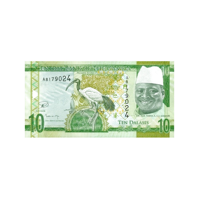 Gambia 10 Dalasis 2015 P-32