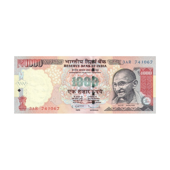 Indien 1000 Rupees 2011 P-107