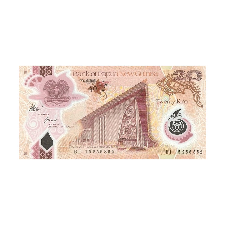 Papua New Guinea 20 Kina 2015 P-49